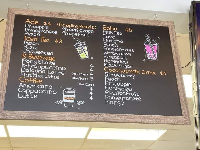 K Bop - Chamblee, GA menu_pic