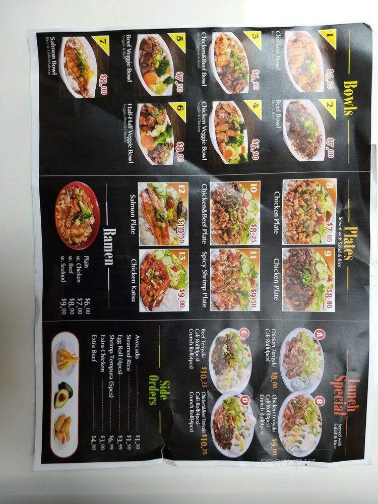 Orange Grill - Long Beach, CA menu_pic