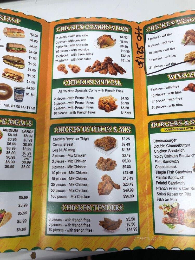 Philly Gyro King and Fried Chicken - Woodbury, NJ menu_pic
