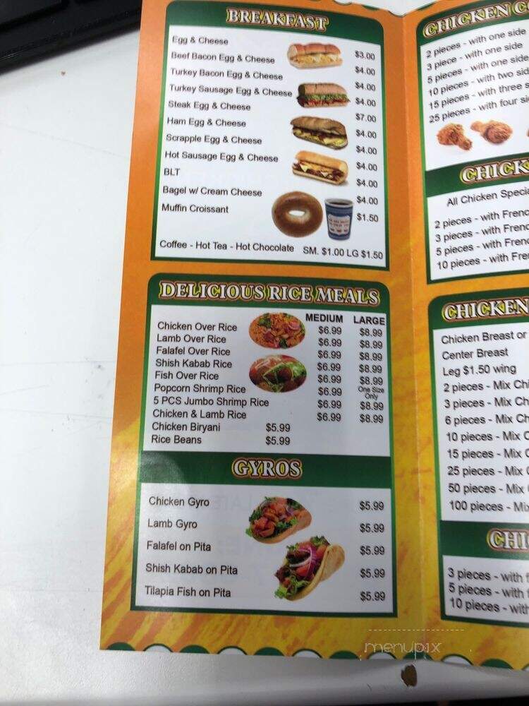 Philly Gyro King and Fried Chicken - Woodbury, NJ menu_pic