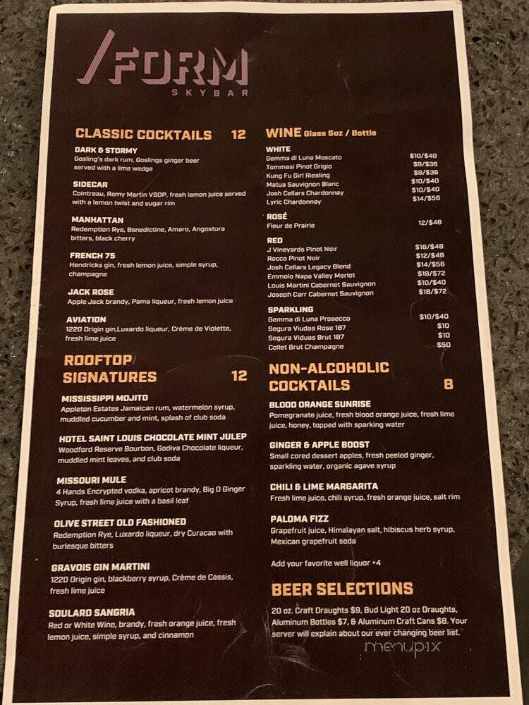 Form Skybar - St. Louis, MO menu_pic