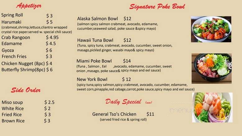 Go Stir Fry - Indianapolis, IN menu_pic