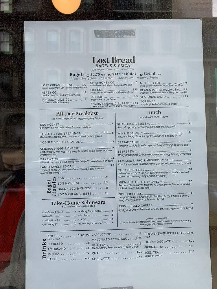 Lost Bread - Philadelphia, PA menu_pic