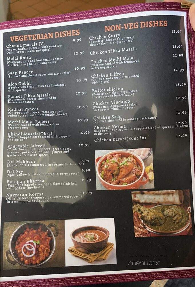 Paradise Indian Grill - Sacramento, CA menu_pic