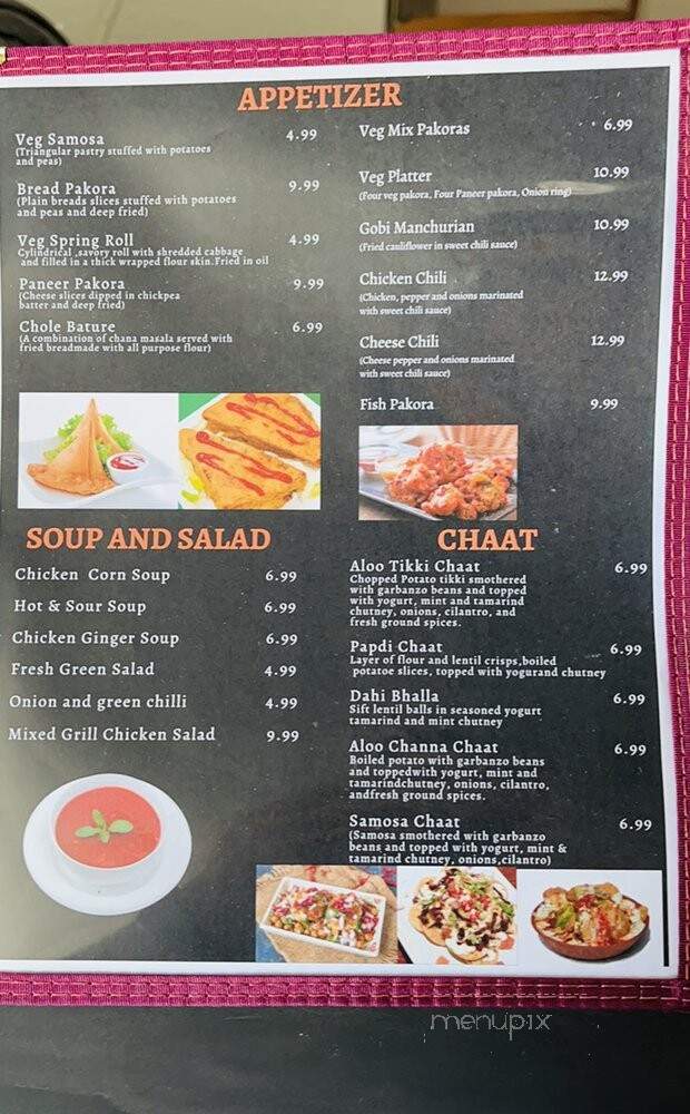 Paradise Indian Grill - Sacramento, CA menu_pic