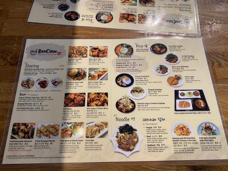 Banchan Korean Bistro - Langley, BC menu_pic