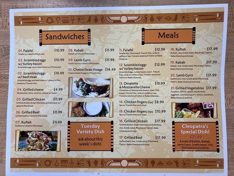 Cleopatra Cafe - Pottstown, PA menu_pic