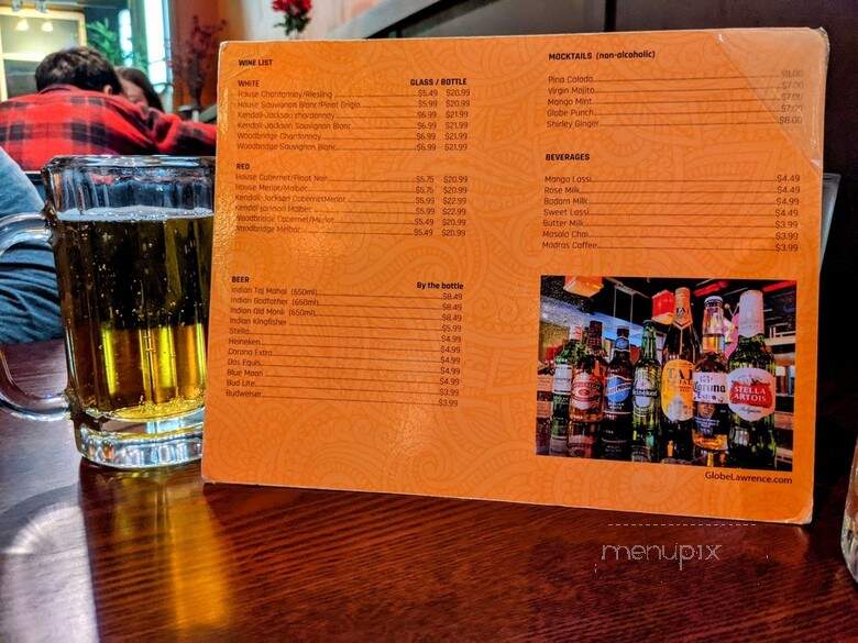 Globe Indian Food - Lawrence, KS menu_pic