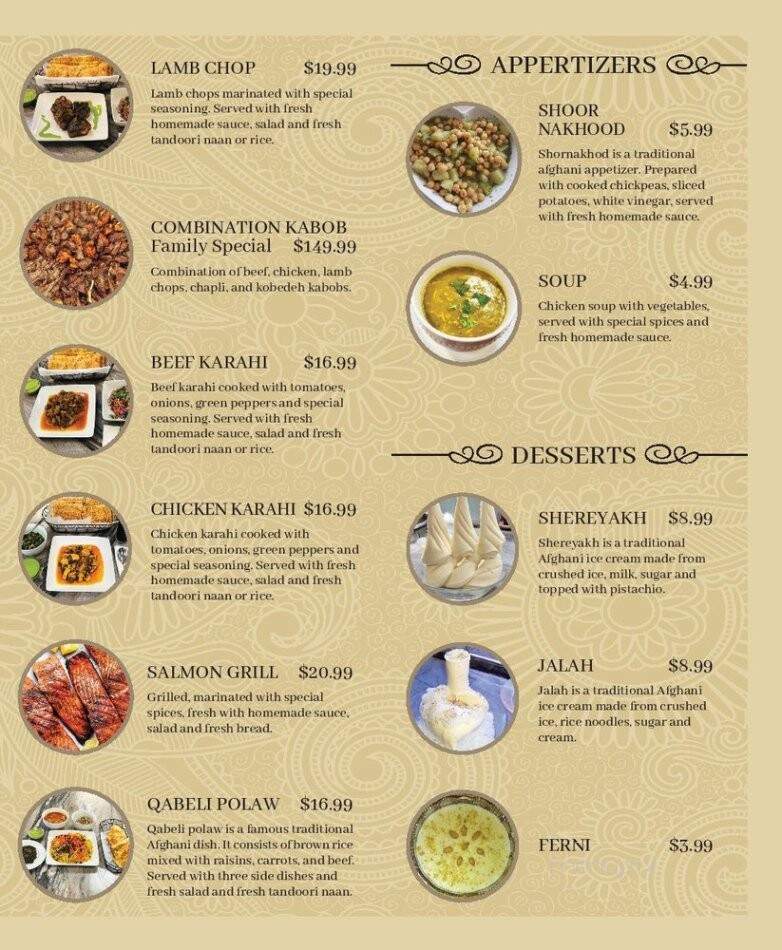 Khyber Restaurant - Folsom, CA menu_pic