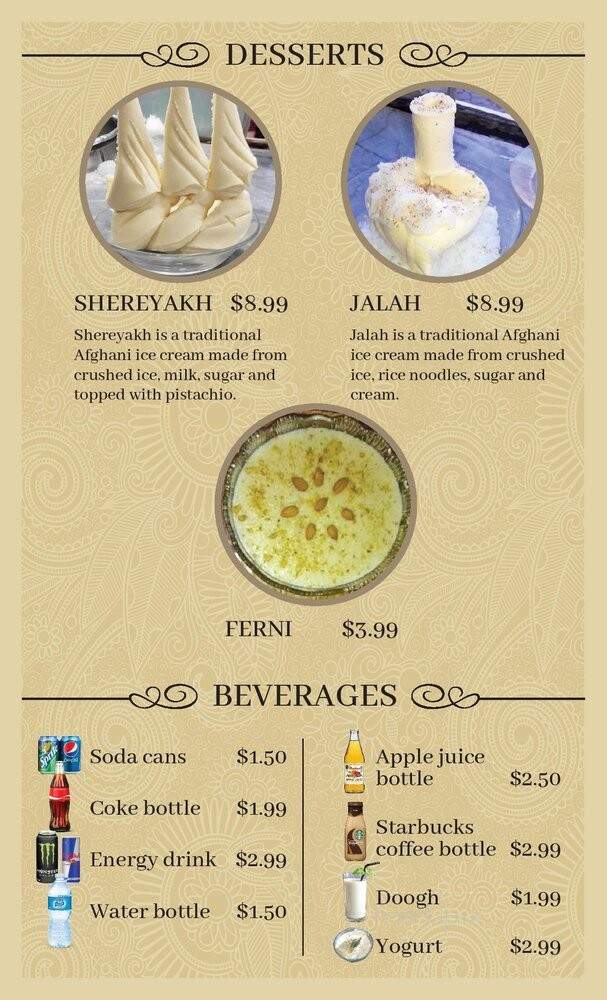 Khyber Restaurant - Folsom, CA menu_pic
