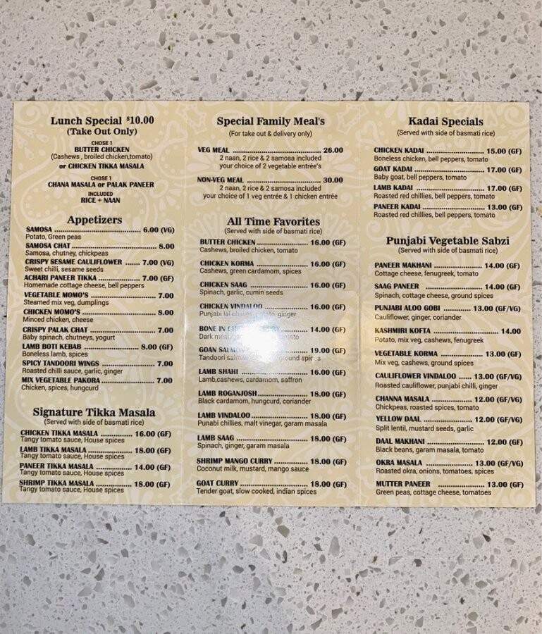 Tikka Masala - Bethesda, MD menu_pic