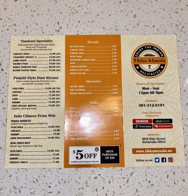 Tikka Masala - Bethesda, MD menu_pic