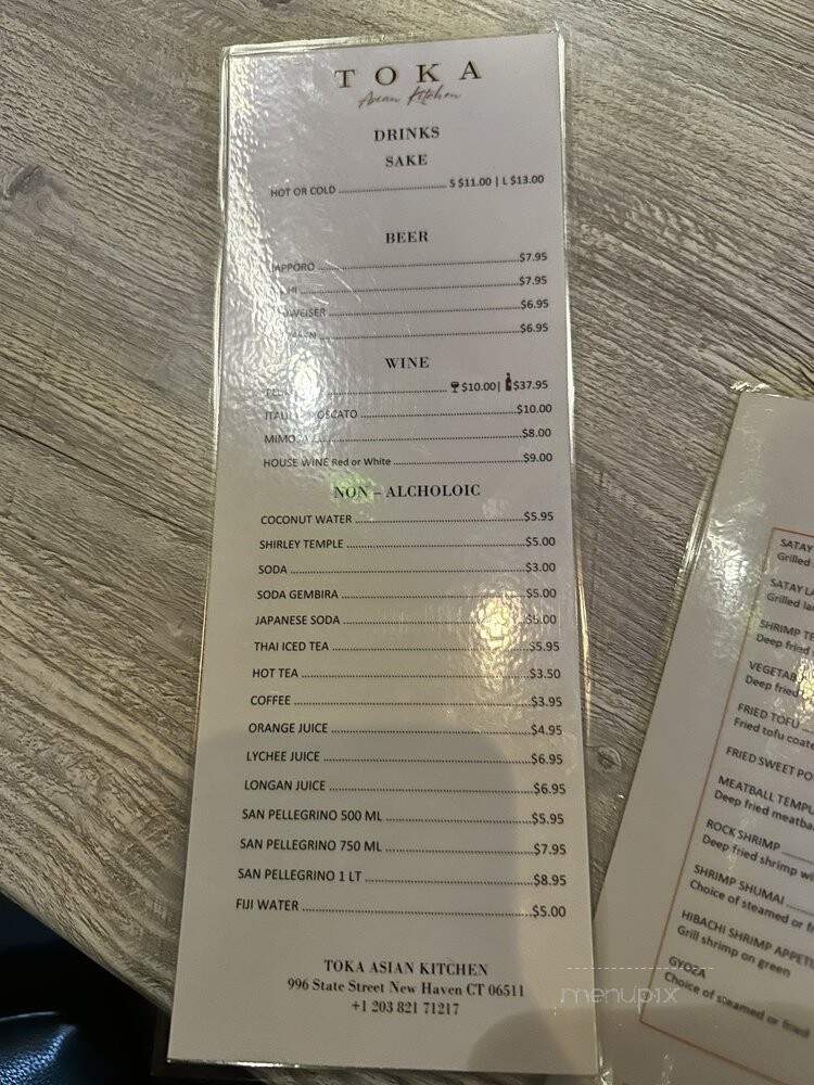 TOKA Asian Kitchen - New Haven, CT menu_pic
