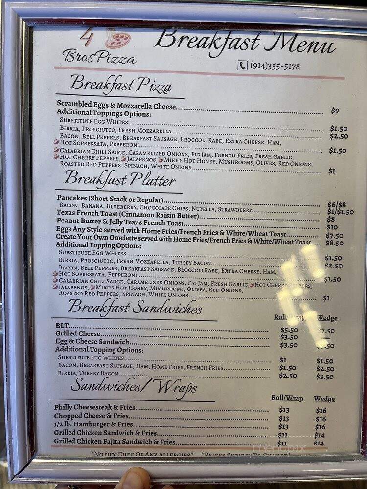 4 Bros Pizza - New Rochelle, NY