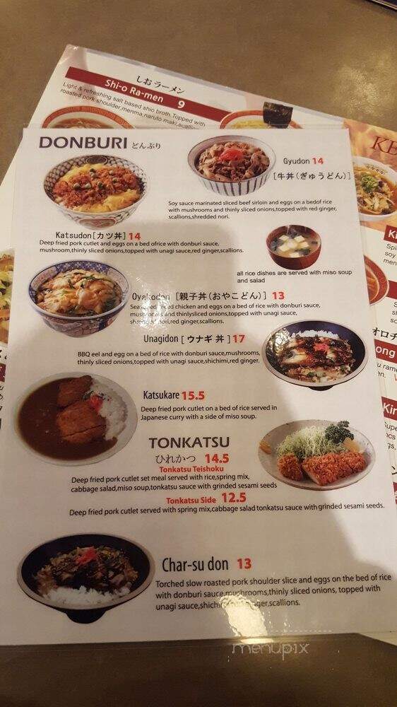 Kenzo Ramen - Guelph, ON menu_pic