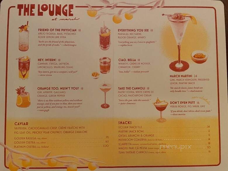 March - Houston, TX menu_pic