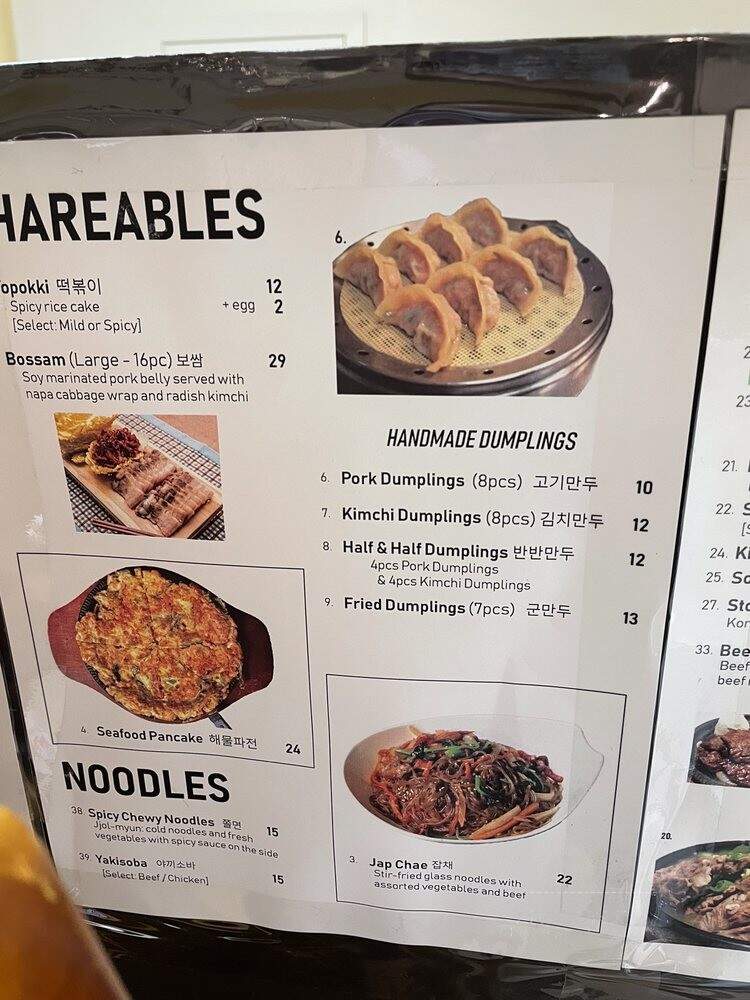 Nadri - Burnaby, BC menu_pic
