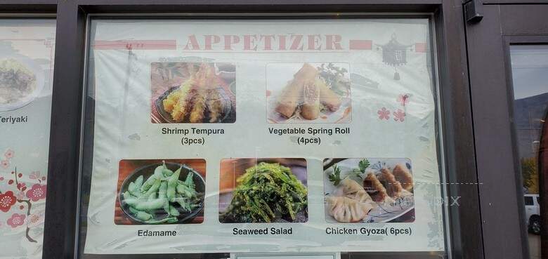 Q One Teriyaki & Sushi Express - Lindon, UT