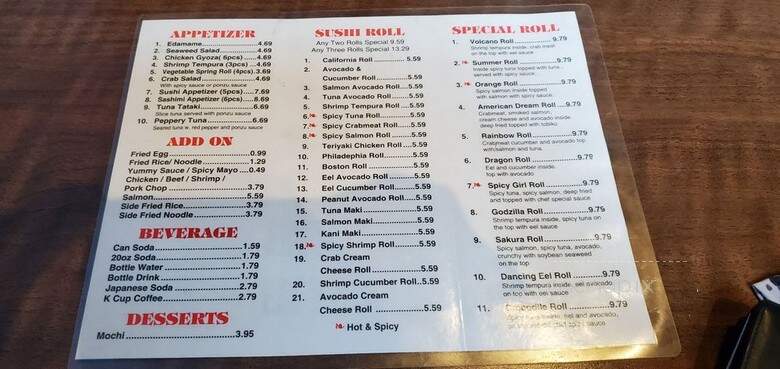 Q One Teriyaki & Sushi Express - Lindon, UT