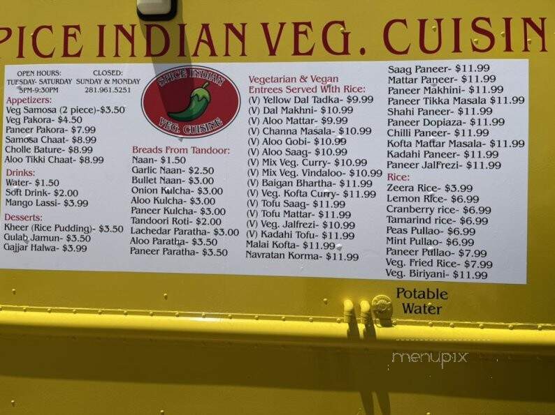 Spice Indian - Houston, TX menu_pic