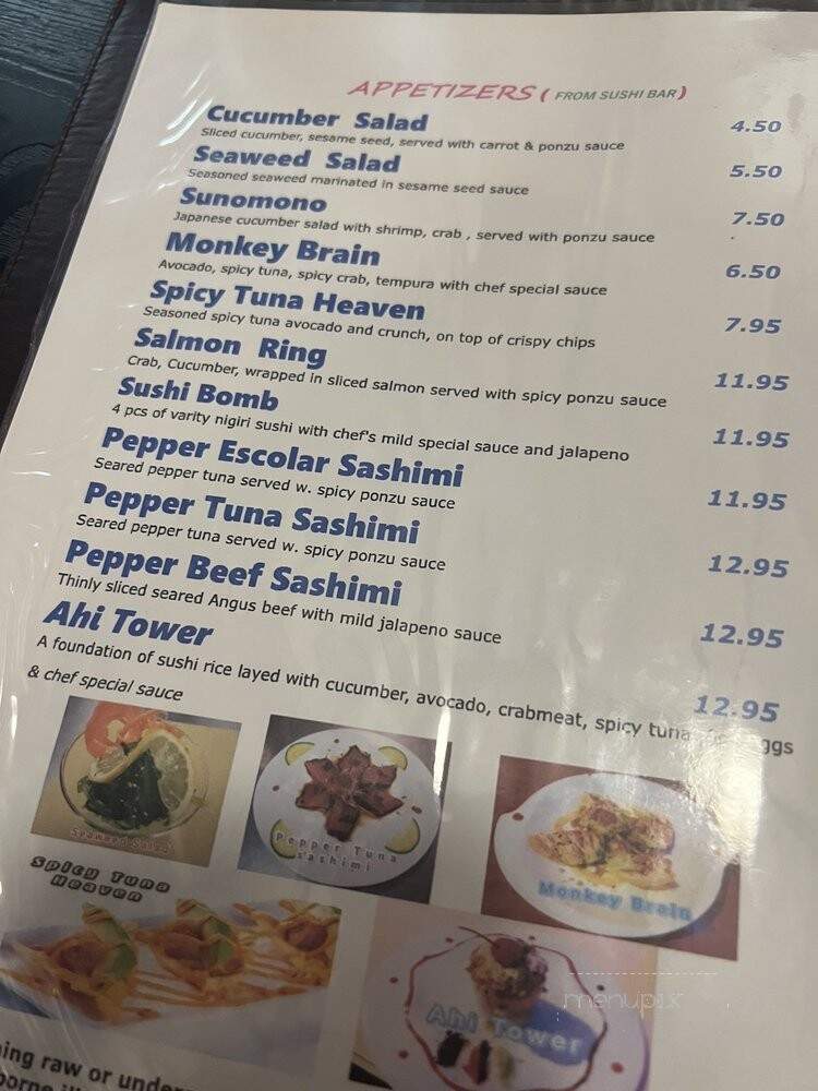 Q Sushi & Grill - Schertz, TX menu_pic