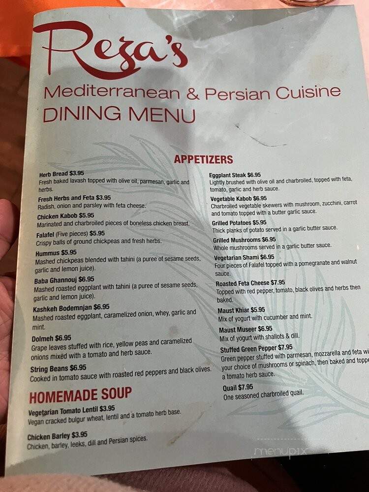 Reza's Restaurant - Evanston, IL menu_pic