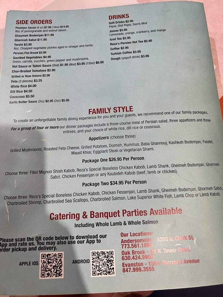 Reza's Restaurant - Evanston, IL menu_pic