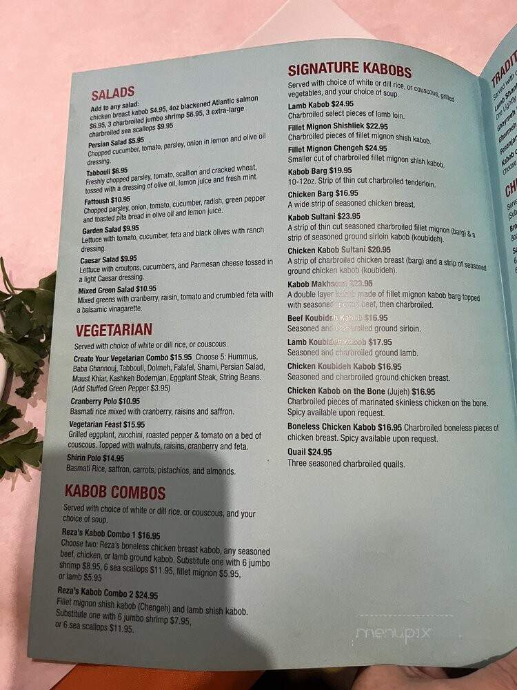 Reza's Restaurant - Evanston, IL menu_pic
