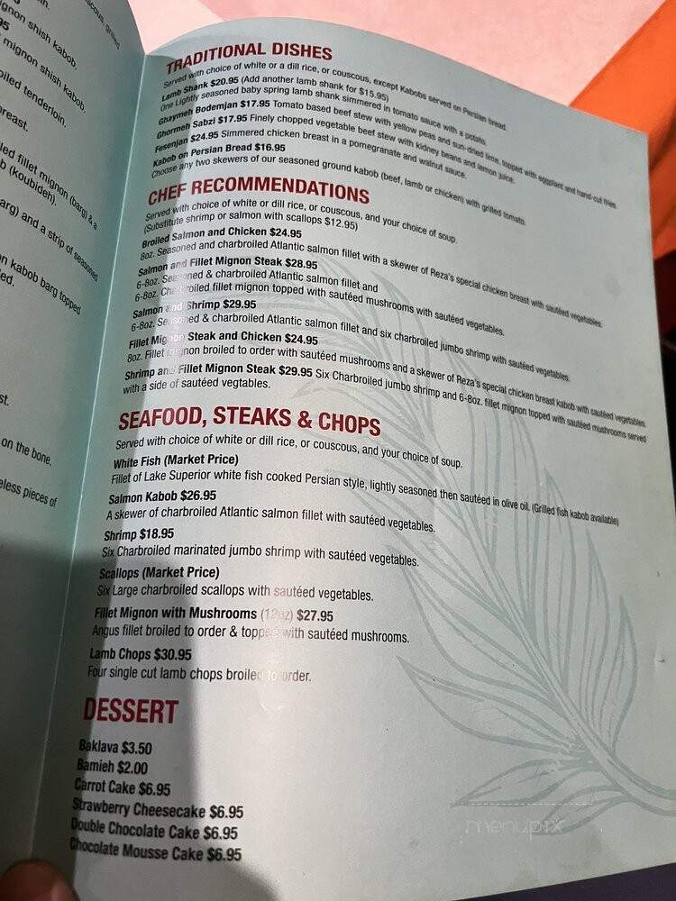 Reza's Restaurant - Evanston, IL menu_pic
