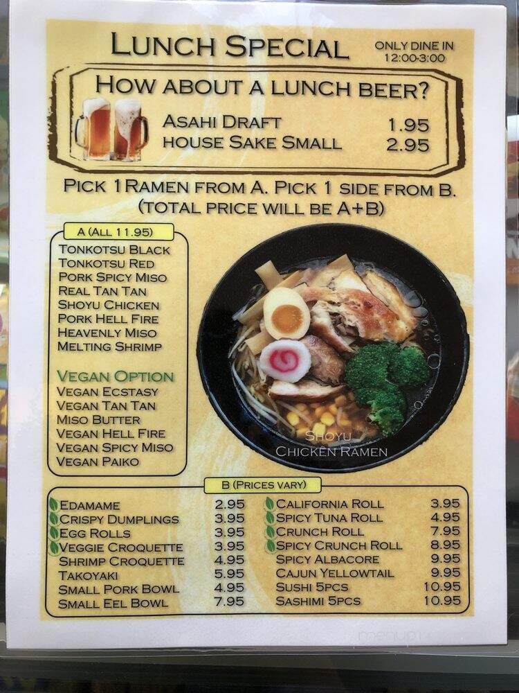 Sakura Japanese Restaurant - Fullerton, CA menu_pic