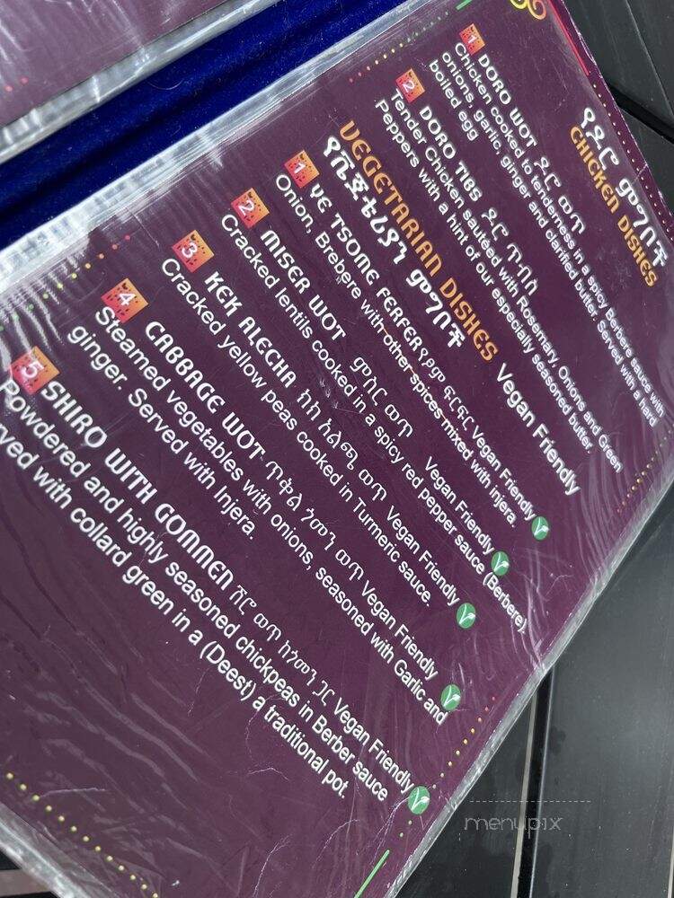 Nafkot Ethiopian Restaurant - Raleigh, NC menu_pic