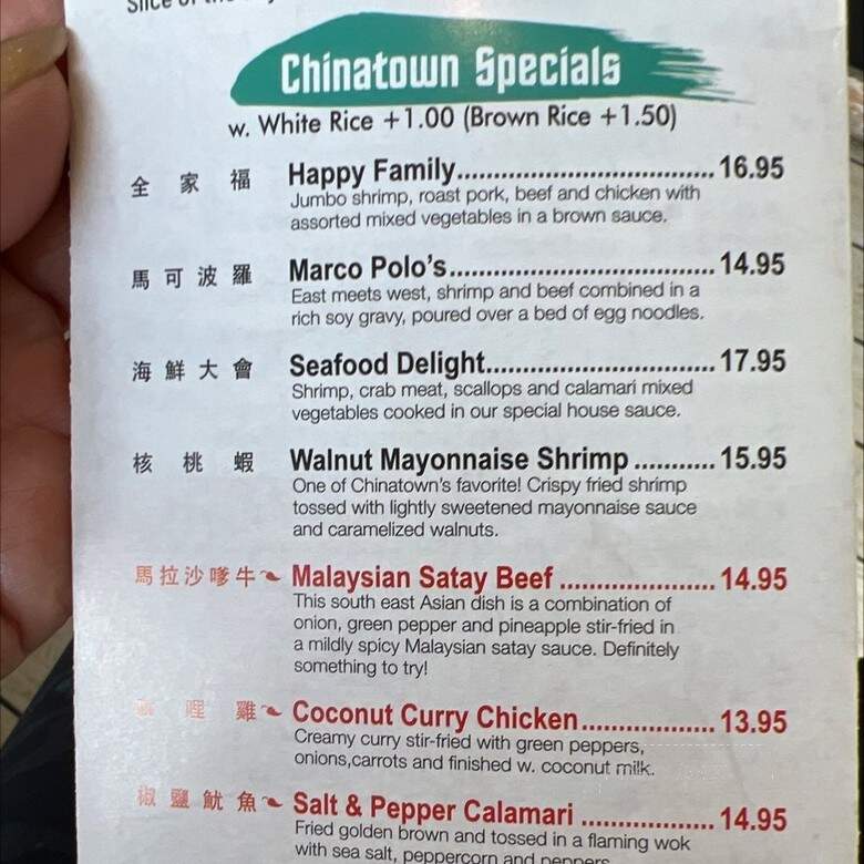Number 1 Taste Chinese Food - Watertown, MA menu_pic
