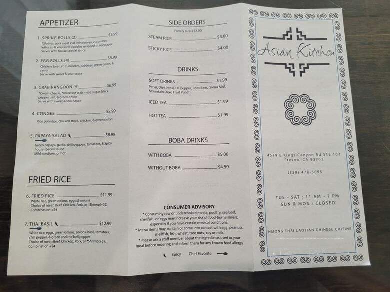 Asian Kitchen - Fresno, CA menu_pic