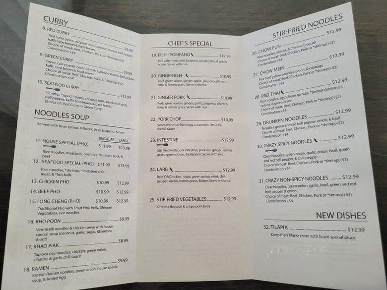 Asian Kitchen - Fresno, CA menu_pic