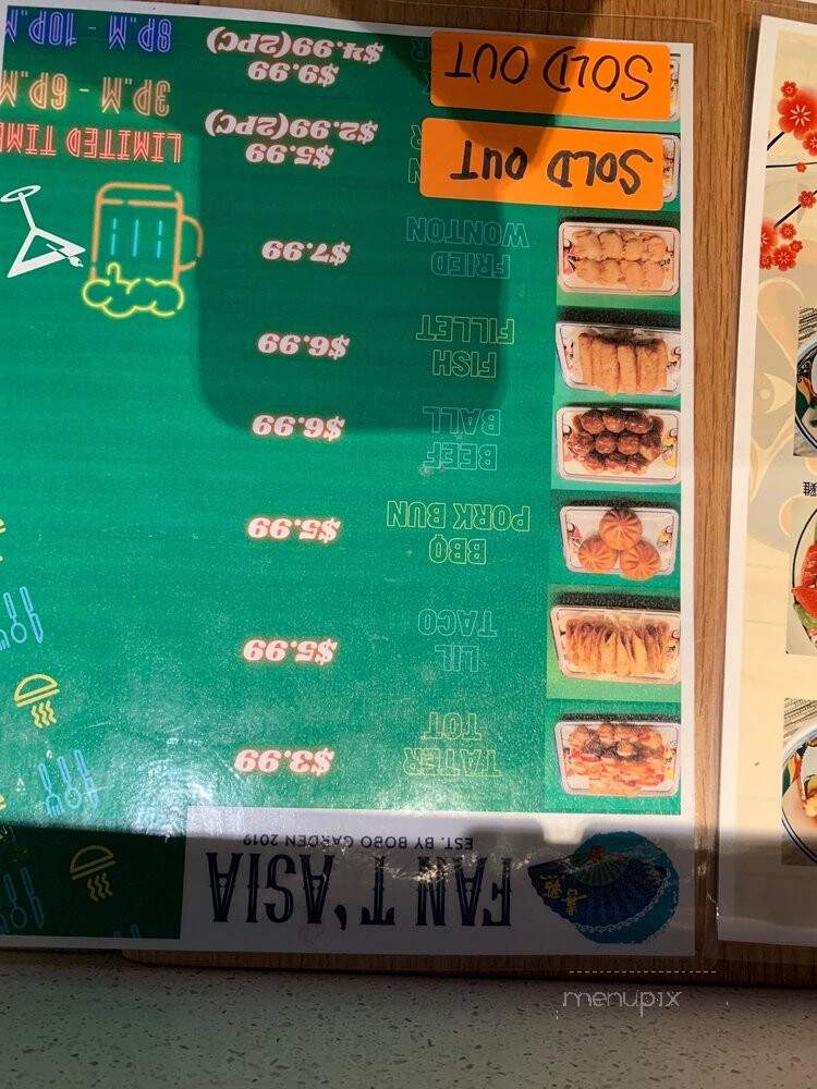 Fan T'Asia - Atlanta, GA menu_pic