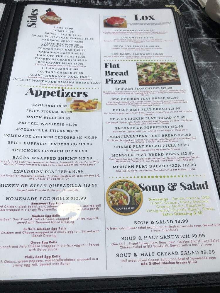 Sweet Basil Cafe - Peoria, IL menu_pic