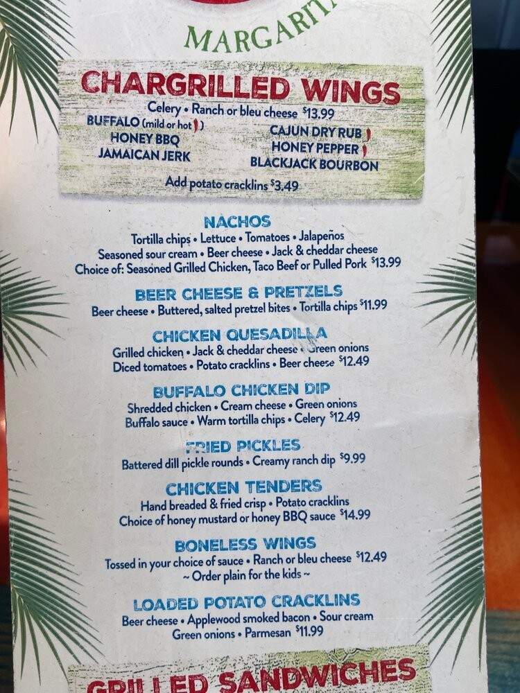 Daiquiri Shack - Gatlinburg, TN menu_pic