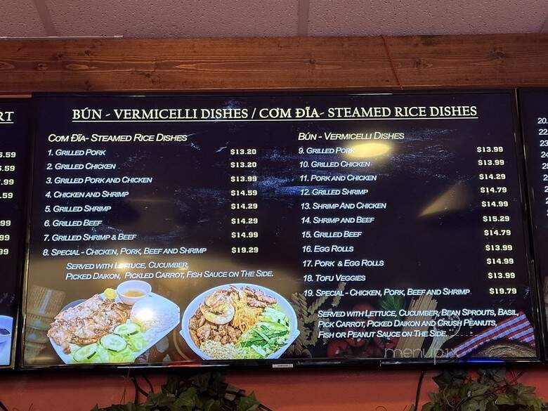 Lulu's Gourmet - Laurel, MD menu_pic