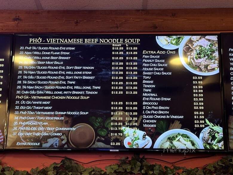 Lulu's Gourmet - Laurel, MD menu_pic