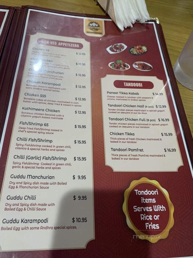 Pongall Biriyani and Indian Grill - Laurel, MD menu_pic