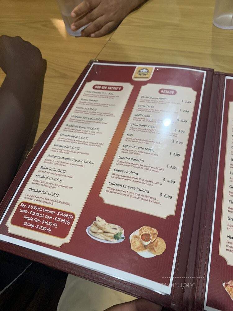Pongall Biriyani and Indian Grill - Laurel, MD menu_pic