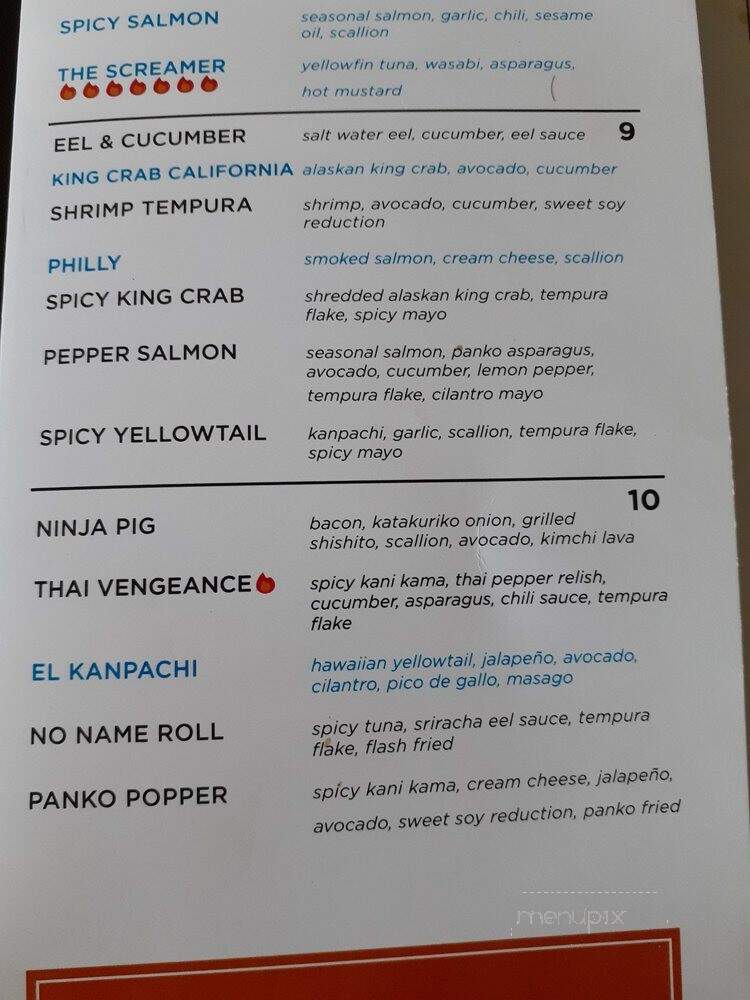 Screaming Tuna Mequon - Mequon, WI menu_pic