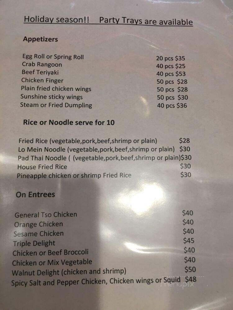 Sunshine Express - Warwick, RI menu_pic