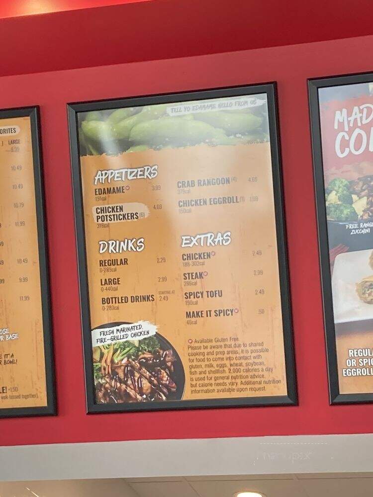 Teriyaki Madness - Brookfield, WI menu_pic