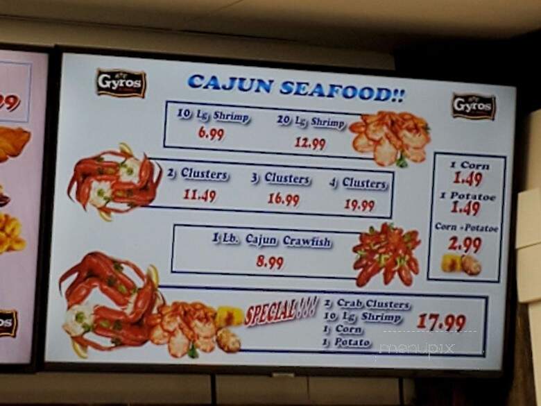 ANF Gyros & Grill - Ocala, FL menu_pic