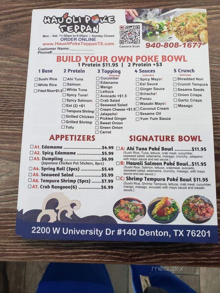 menu_pic