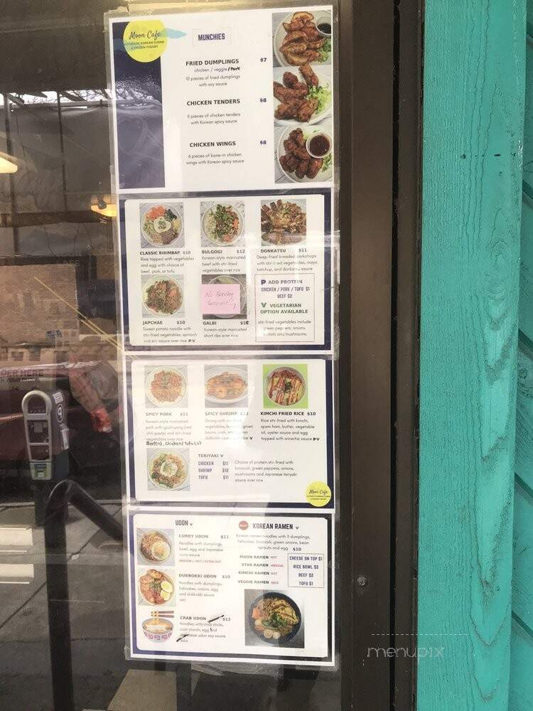 Moon Cafe - Ann Arbor, MI menu_pic