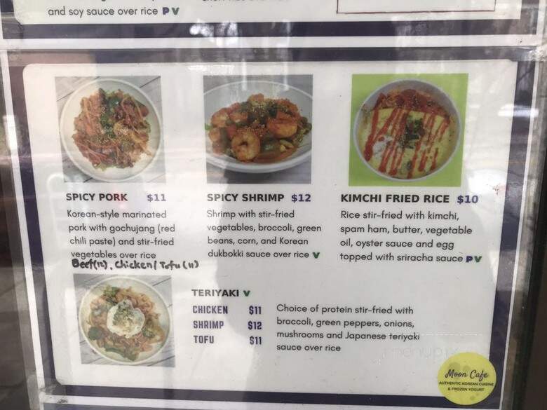 Moon Cafe - Ann Arbor, MI menu_pic