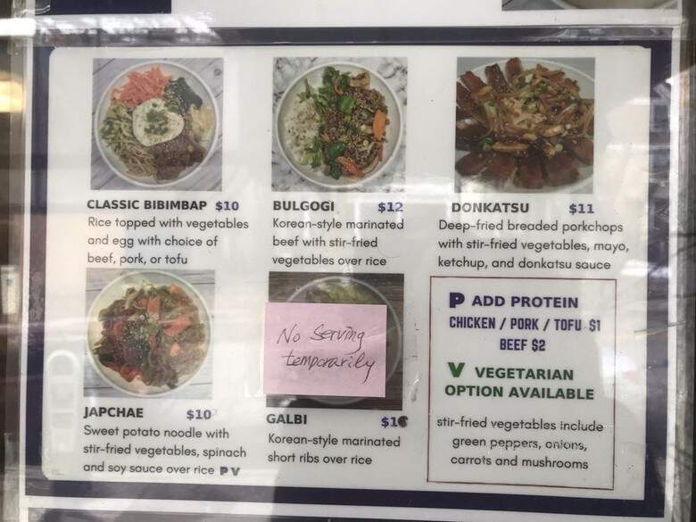 Moon Cafe - Ann Arbor, MI menu_pic