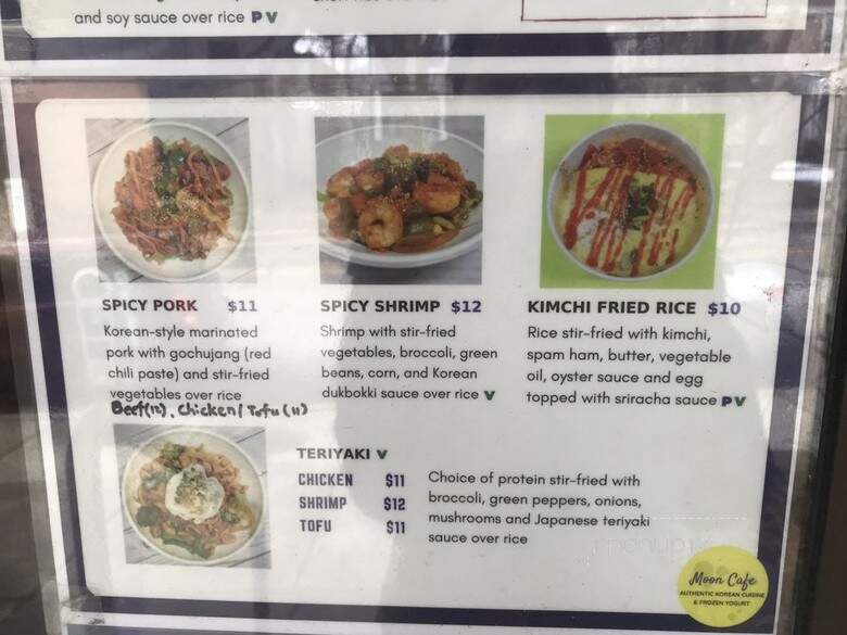 Moon Cafe - Ann Arbor, MI menu_pic